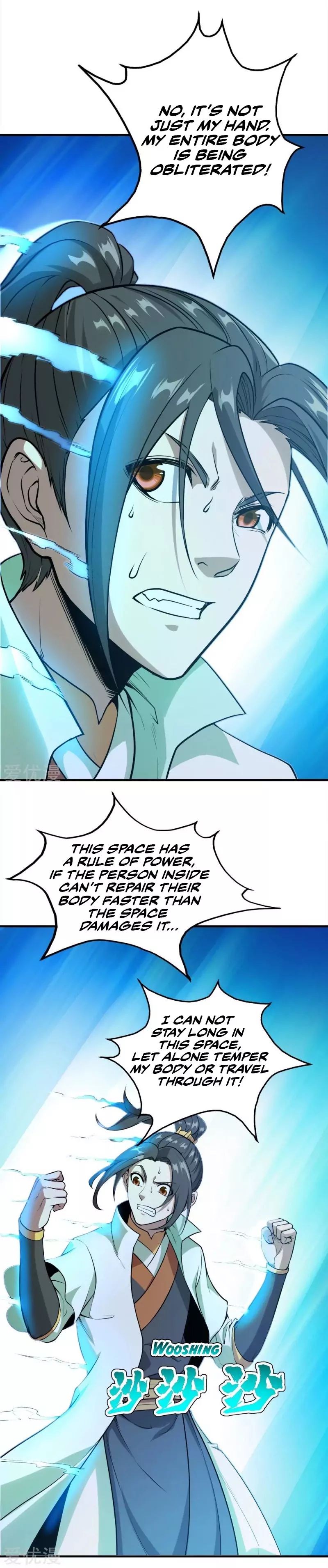 Matchless Emperor Chapter 61 - Page 9