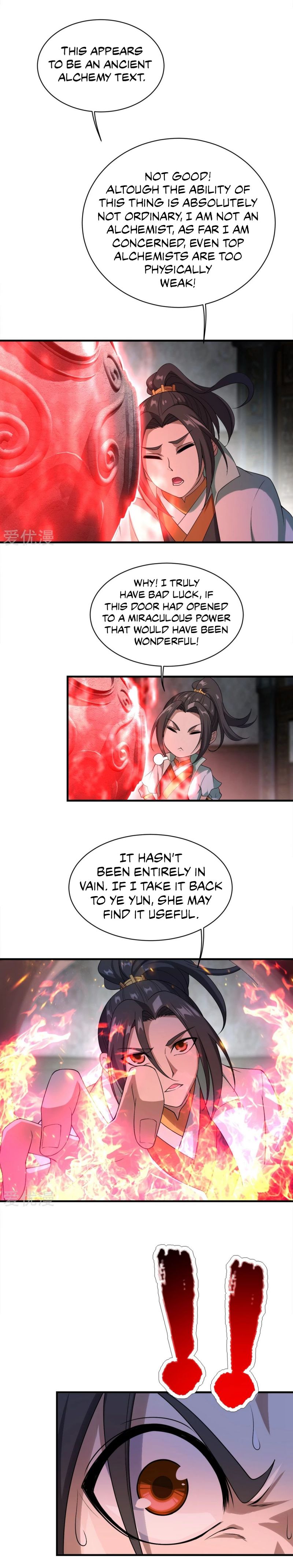 Matchless Emperor Chapter 62 - Page 7