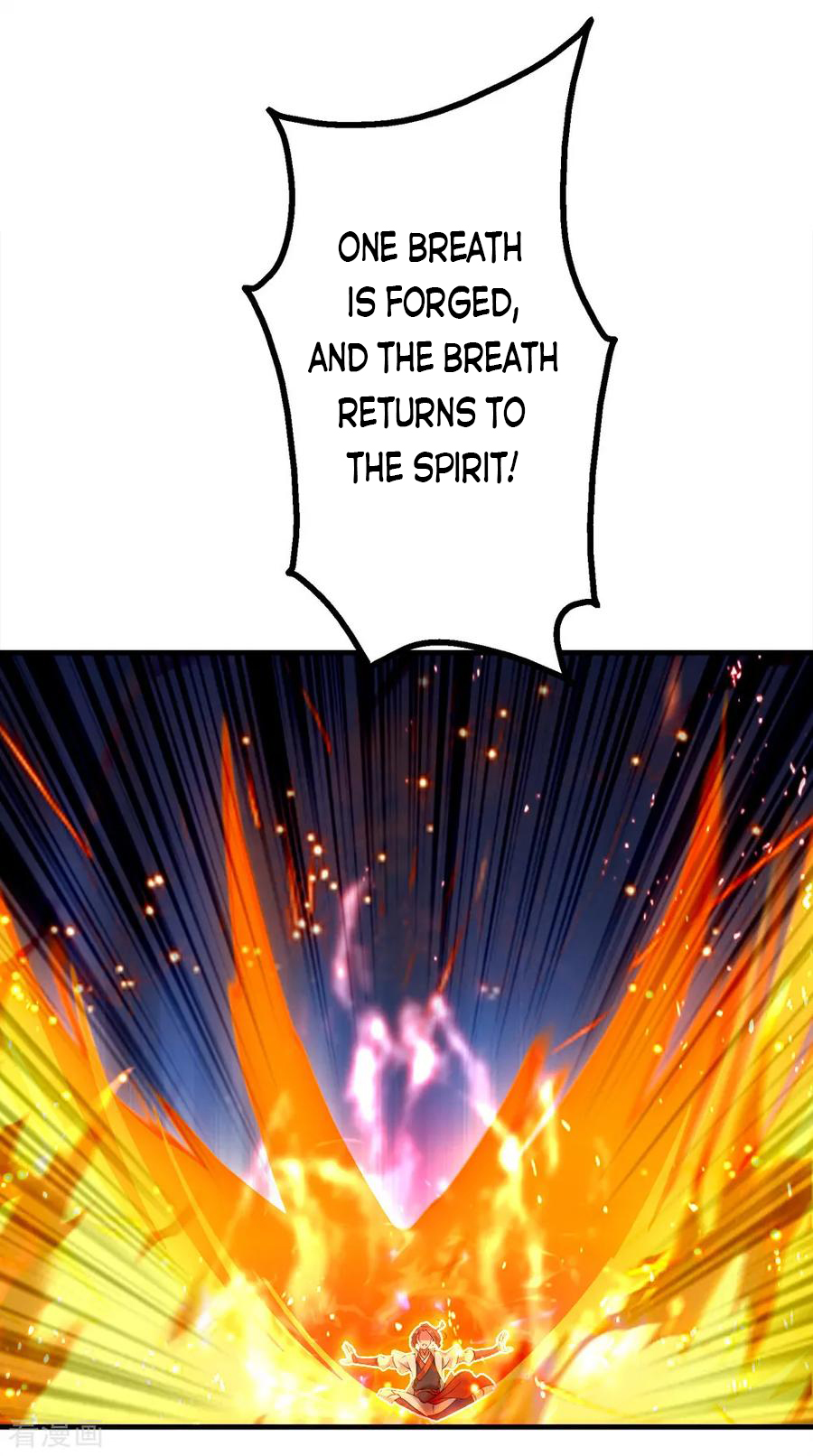 Matchless Emperor Chapter 64 - Page 23
