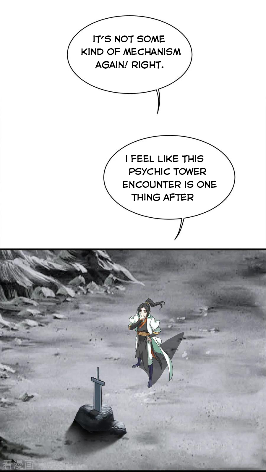 Matchless Emperor Chapter 64 - Page 30