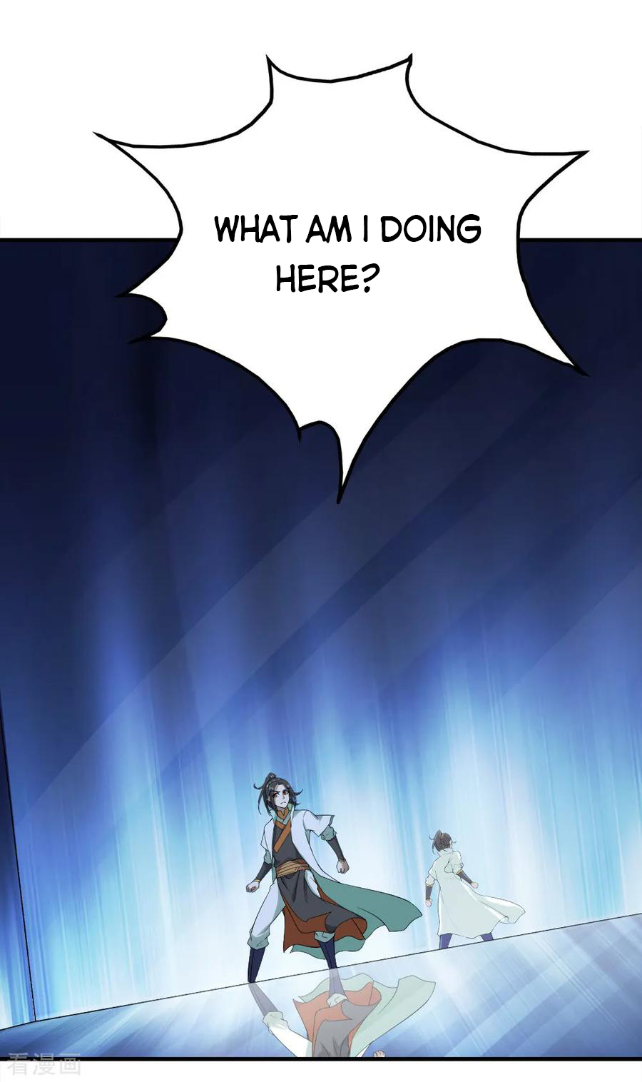 Matchless Emperor Chapter 64 - Page 5