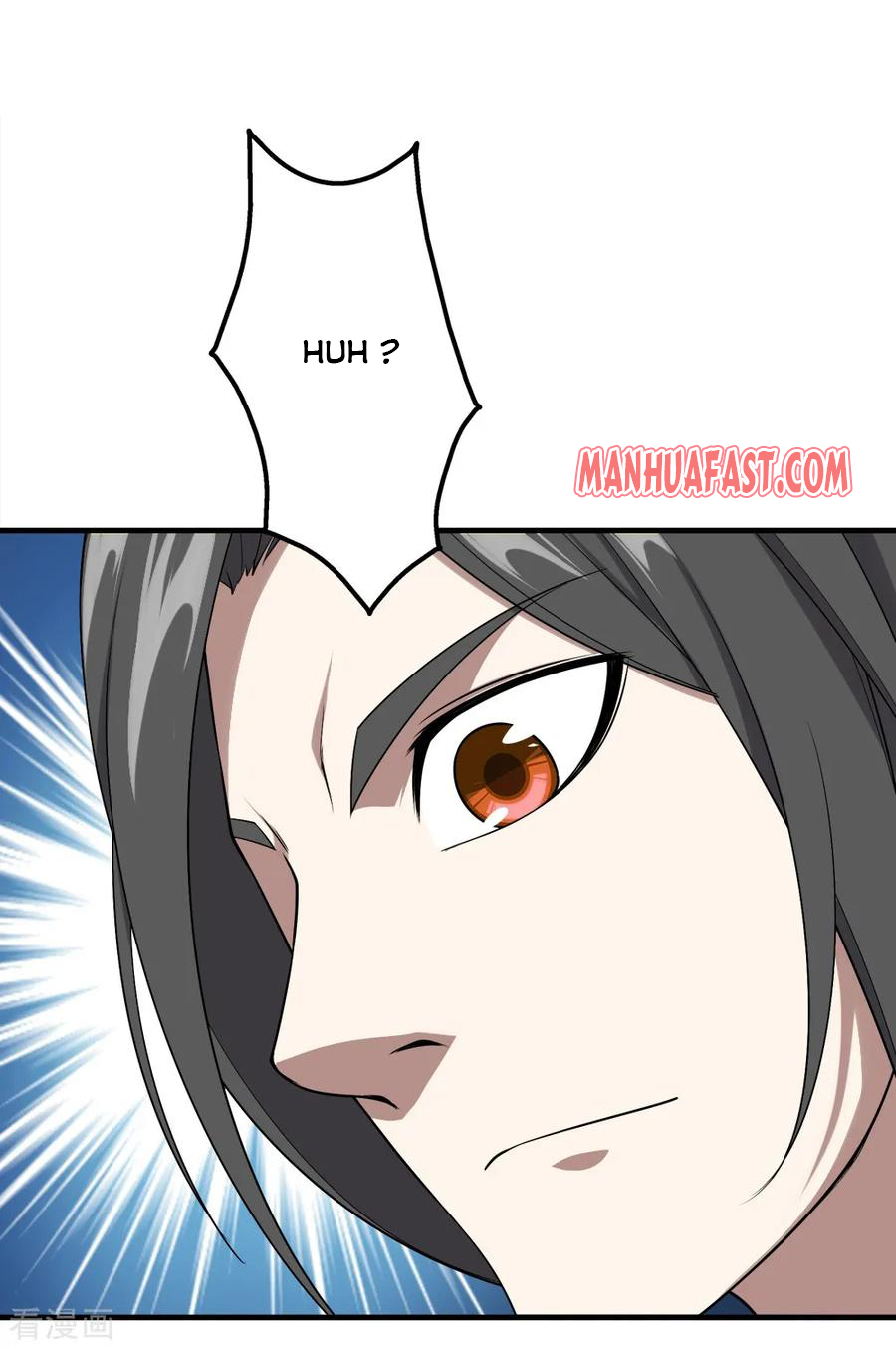Matchless Emperor Chapter 65 - Page 1