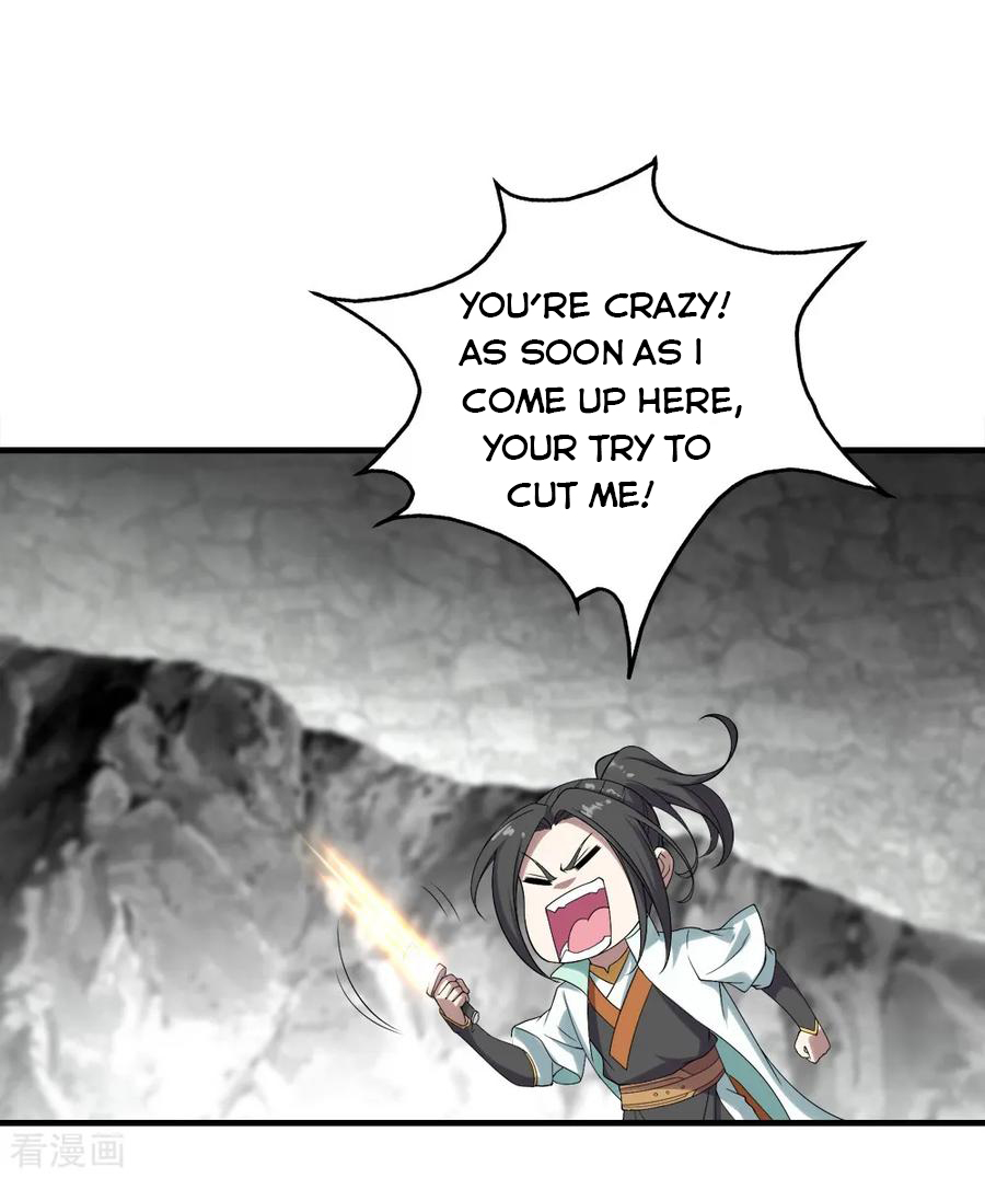 Matchless Emperor Chapter 65 - Page 13