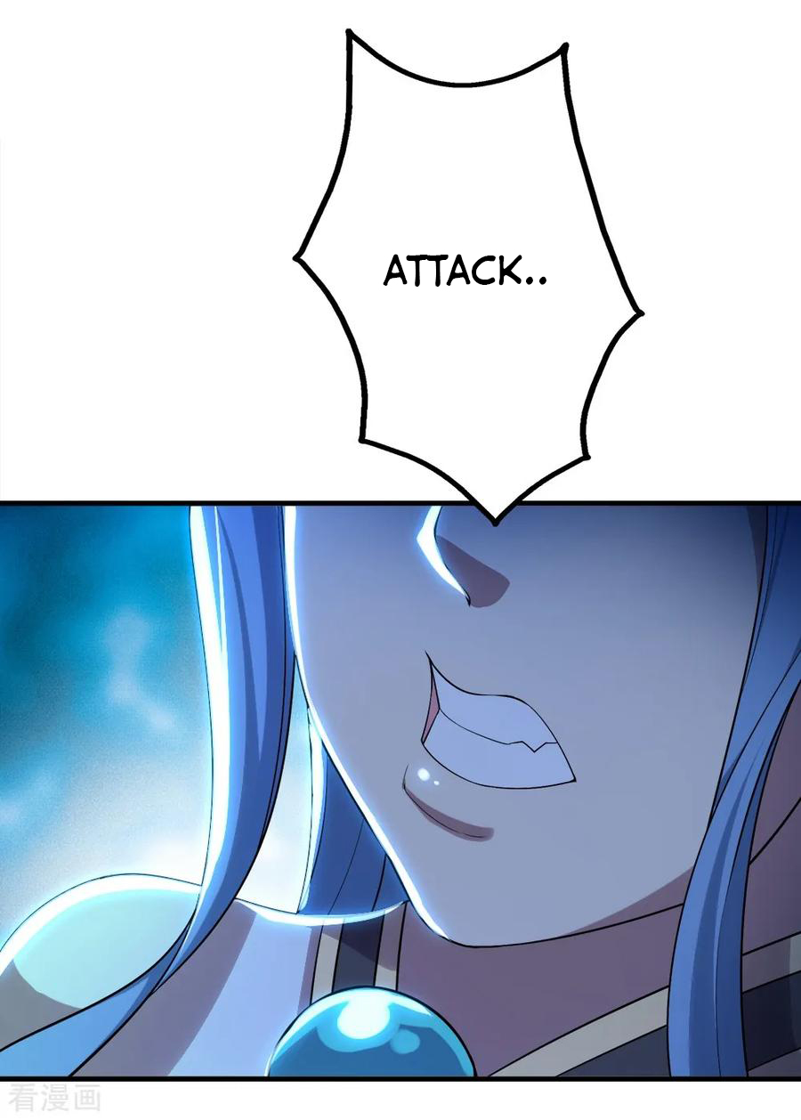 Matchless Emperor Chapter 65 - Page 20