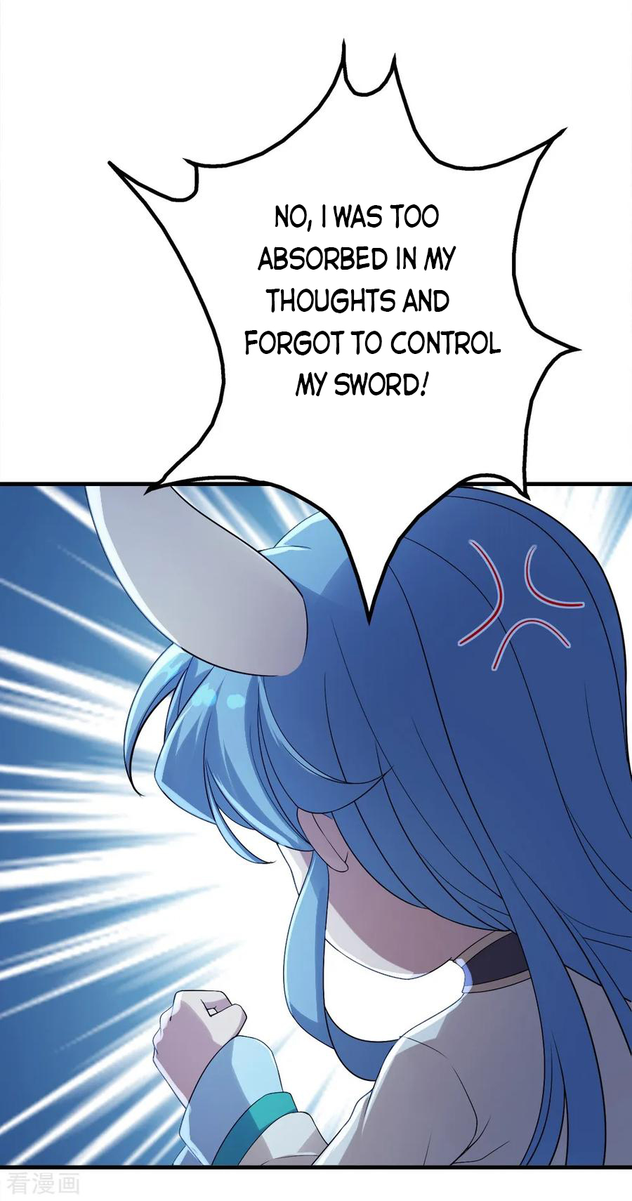 Matchless Emperor Chapter 65 - Page 31