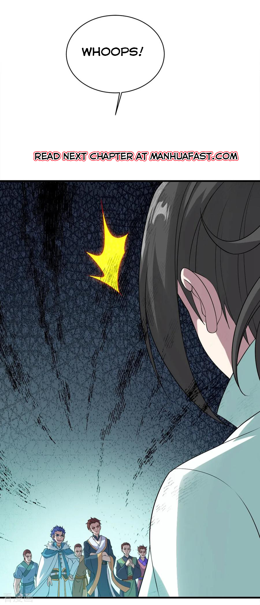 Matchless Emperor Chapter 65 - Page 35