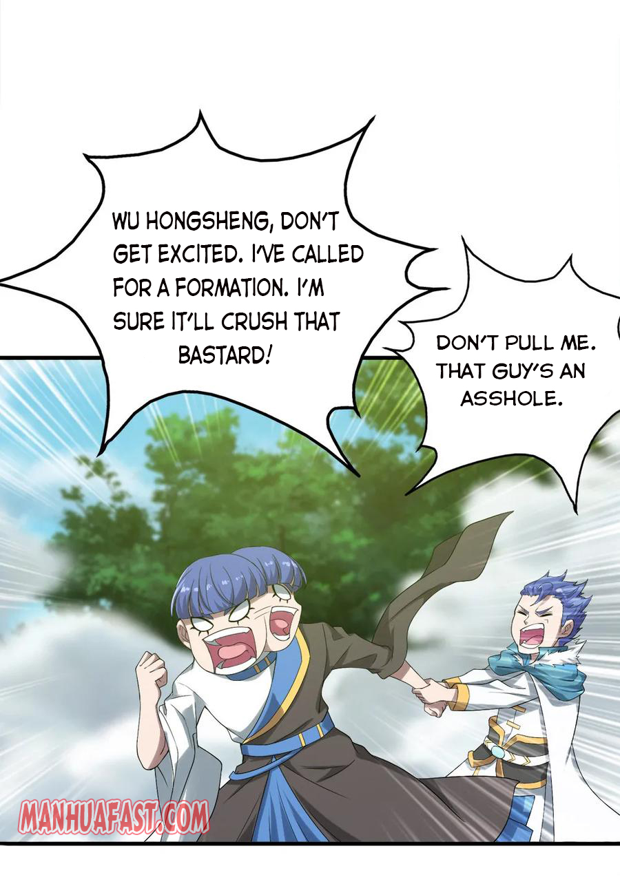 Matchless Emperor Chapter 66 - Page 10