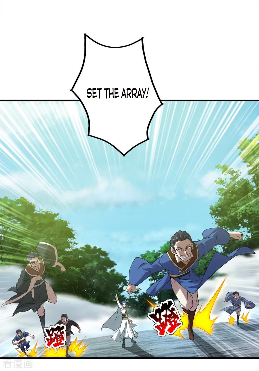 Matchless Emperor Chapter 66 - Page 11