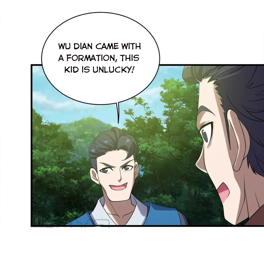 Matchless Emperor Chapter 66 - Page 12