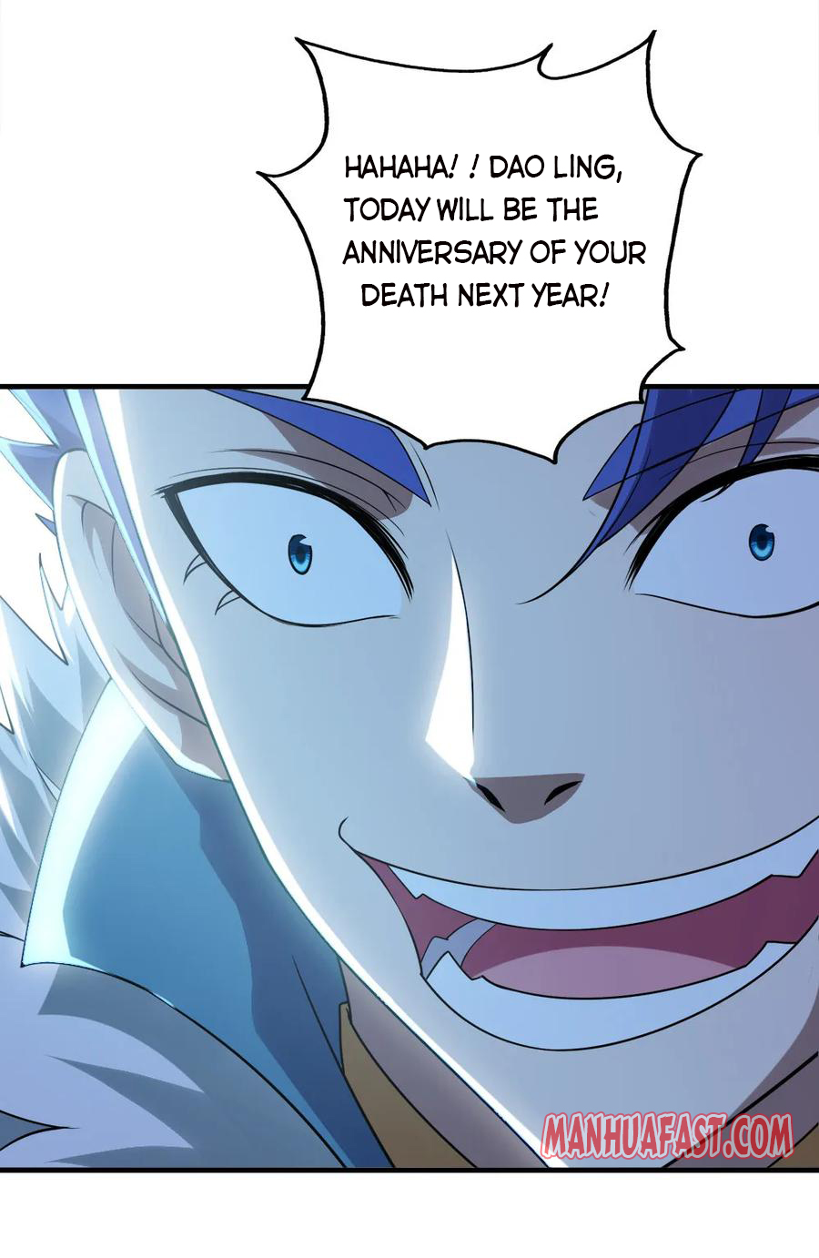 Matchless Emperor Chapter 66 - Page 17