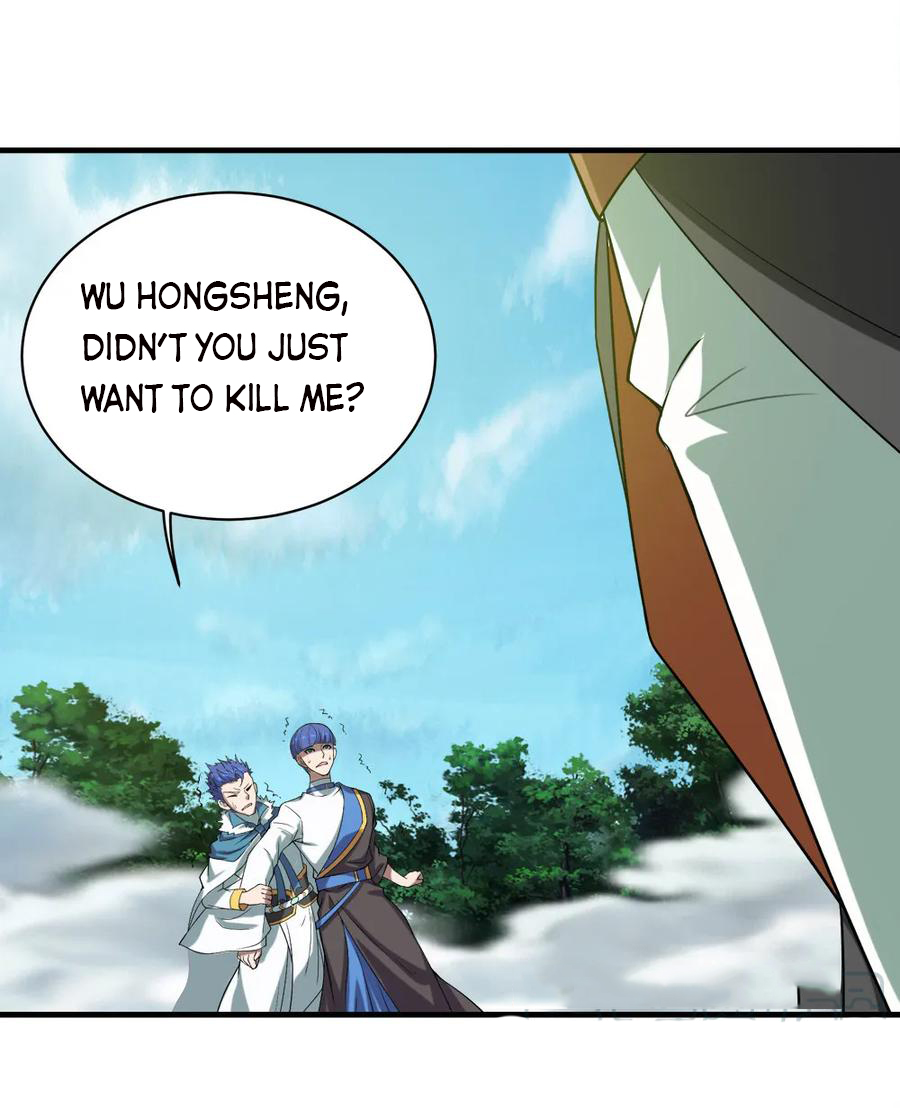 Matchless Emperor Chapter 66 - Page 30
