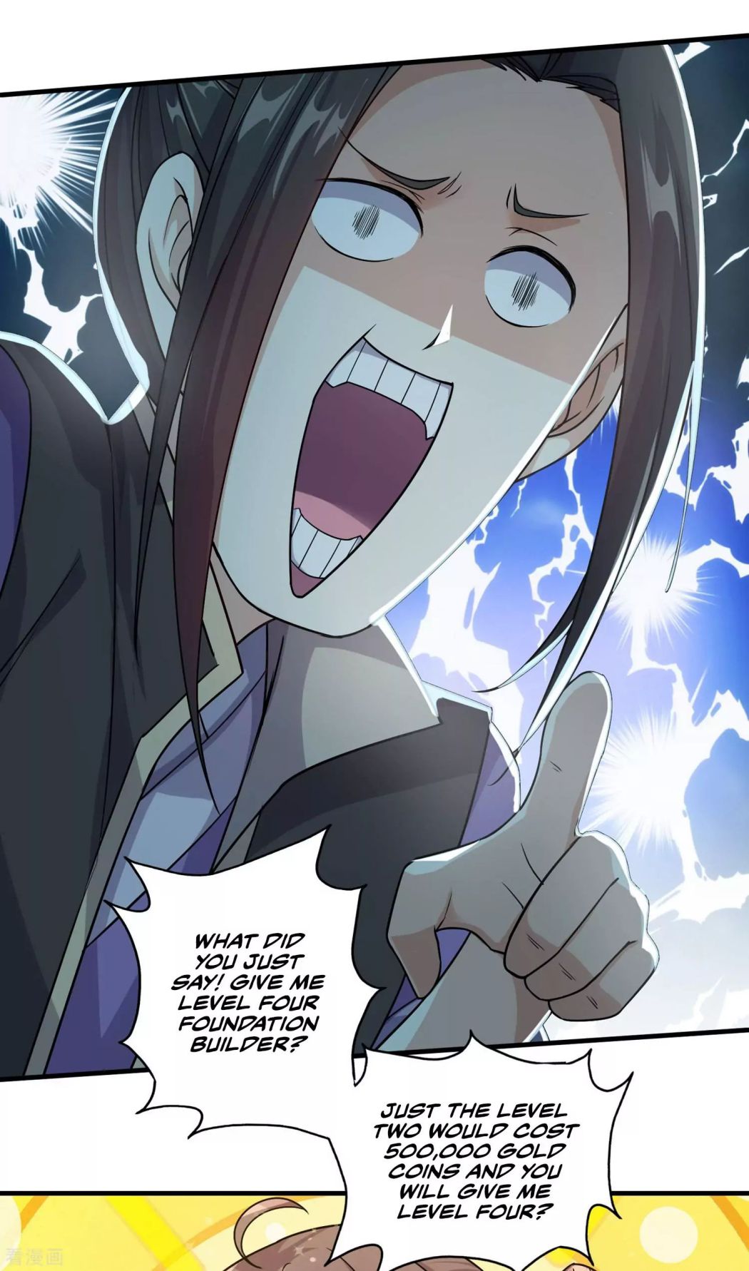Matchless Emperor Chapter 7 - Page 13