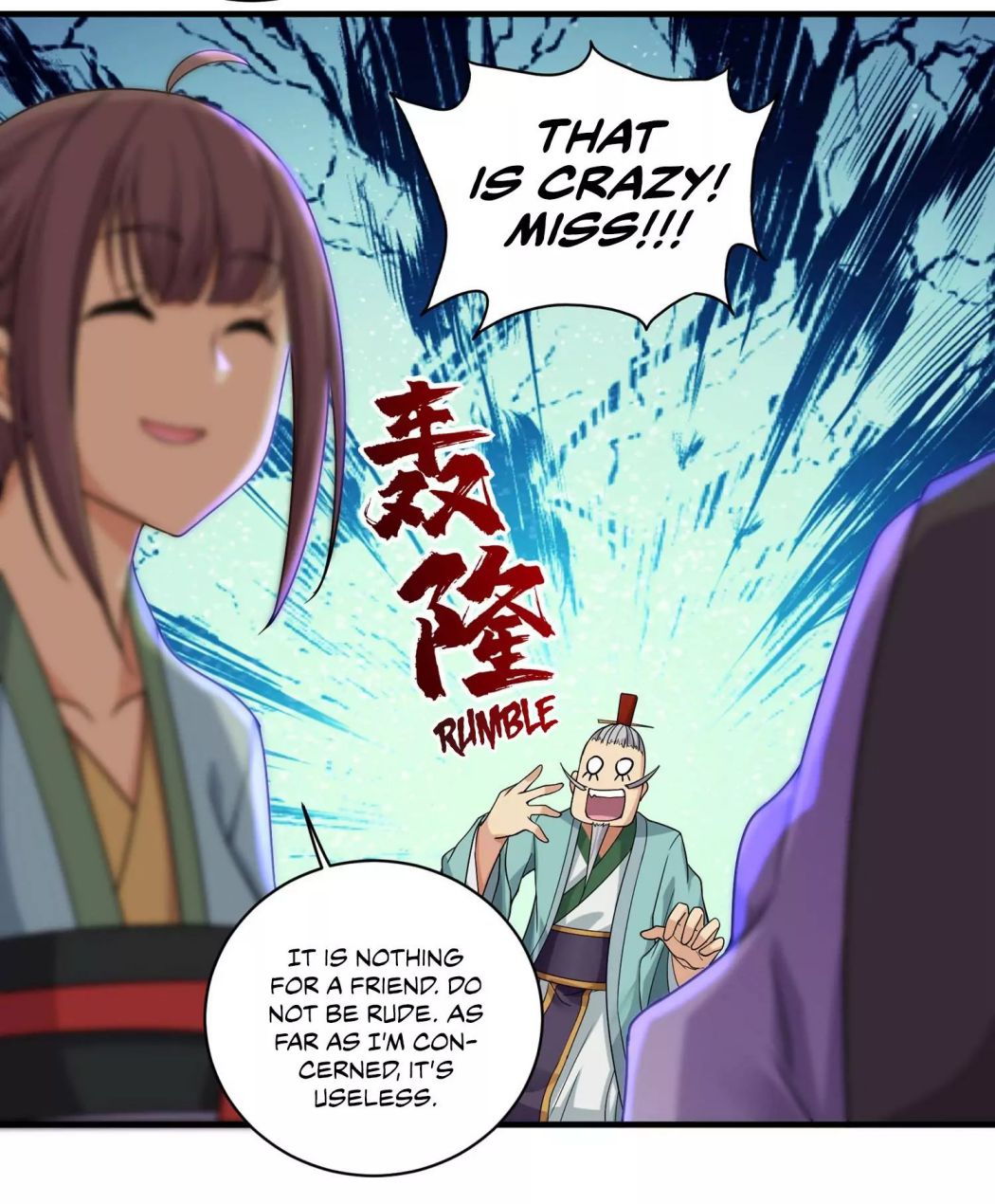 Matchless Emperor Chapter 7 - Page 15