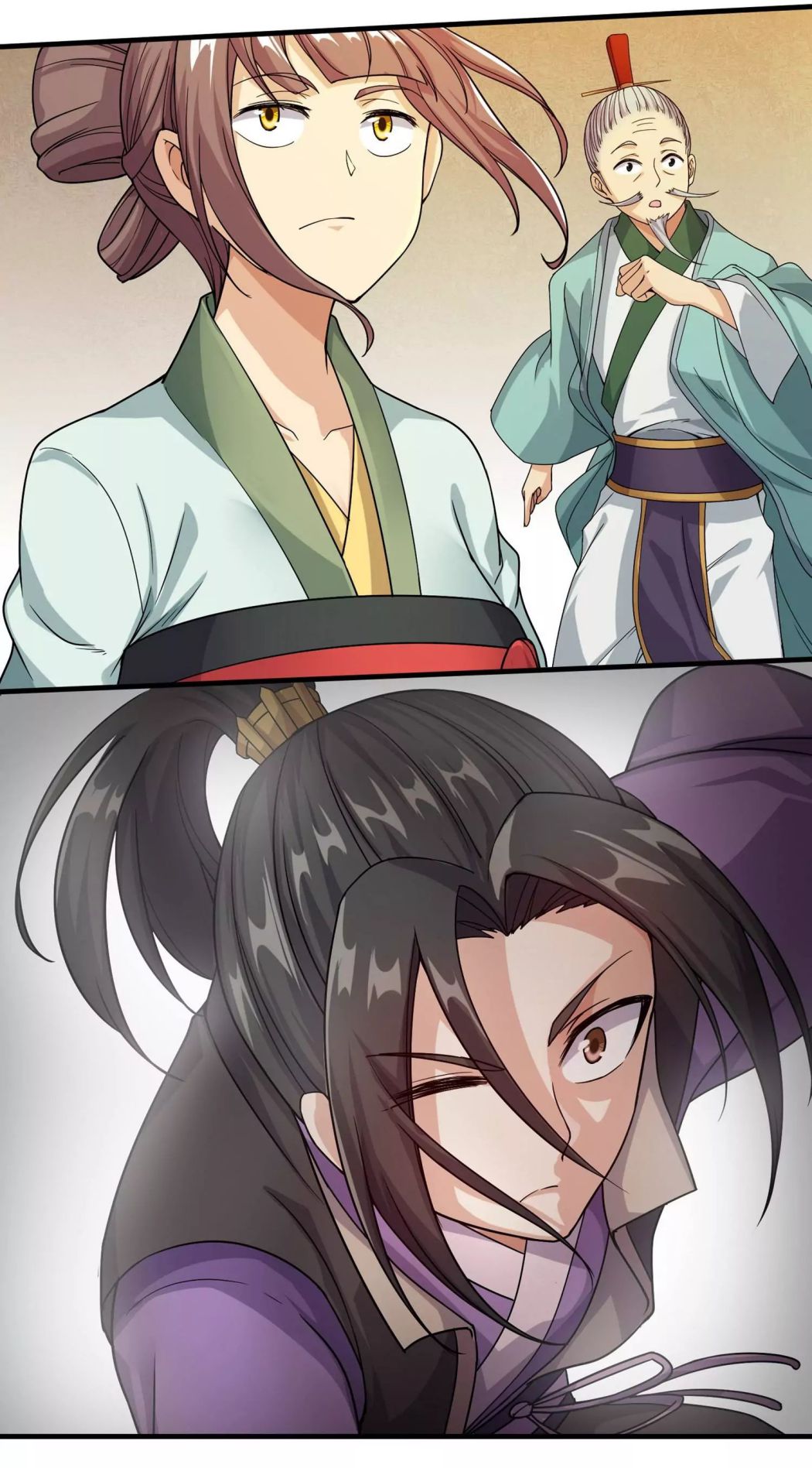 Matchless Emperor Chapter 7 - Page 5