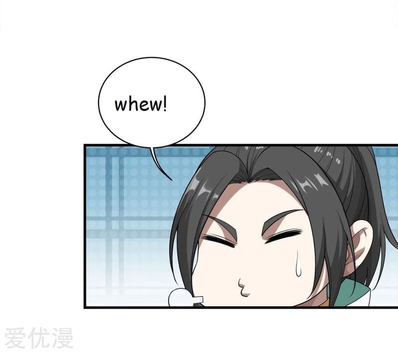Matchless Emperor Chapter 70 - Page 12