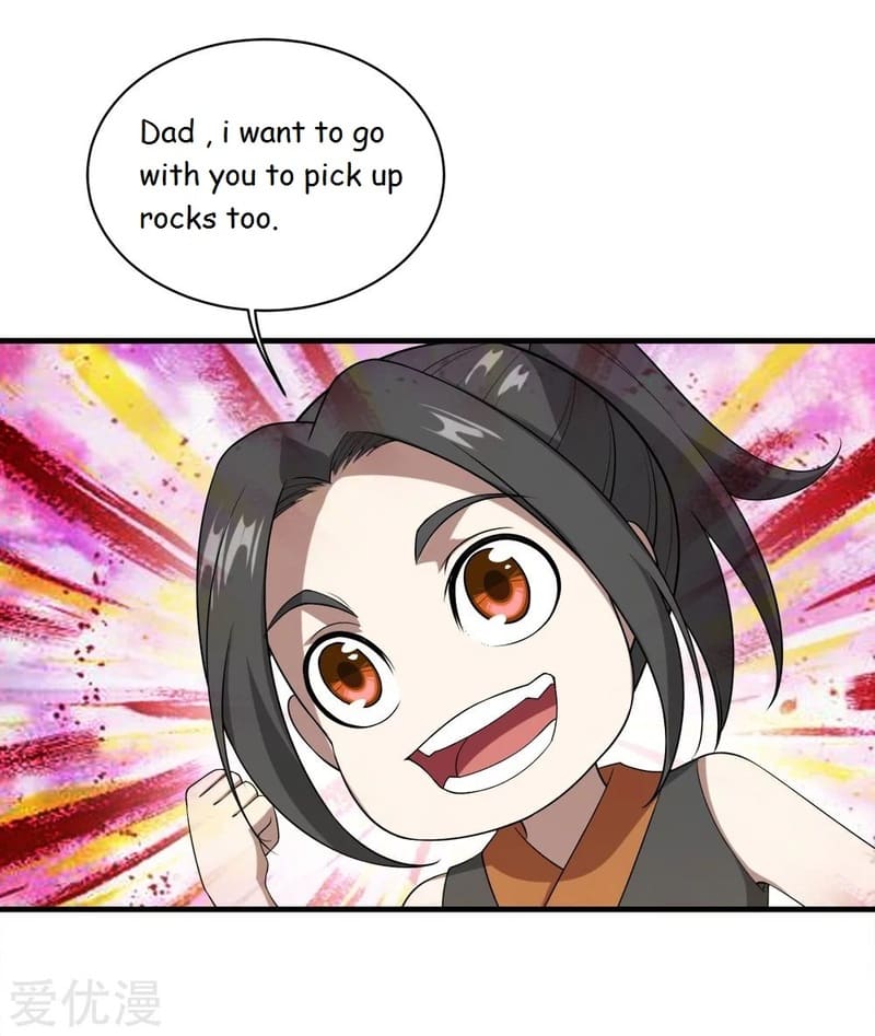 Matchless Emperor Chapter 70 - Page 2