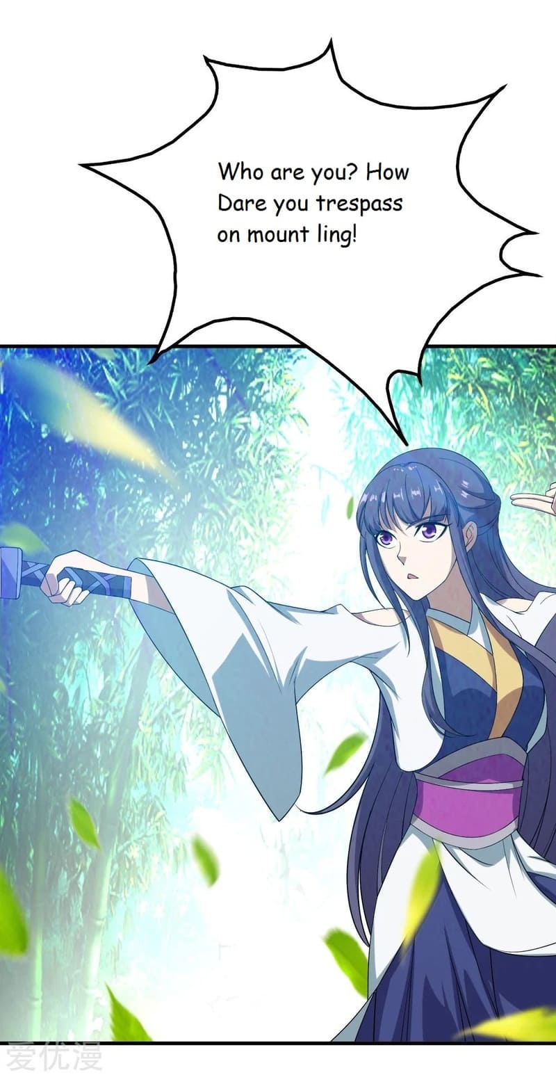 Matchless Emperor Chapter 70 - Page 24