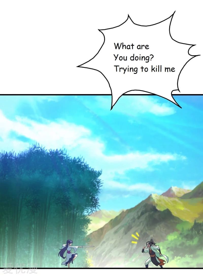 Matchless Emperor Chapter 70 - Page 25