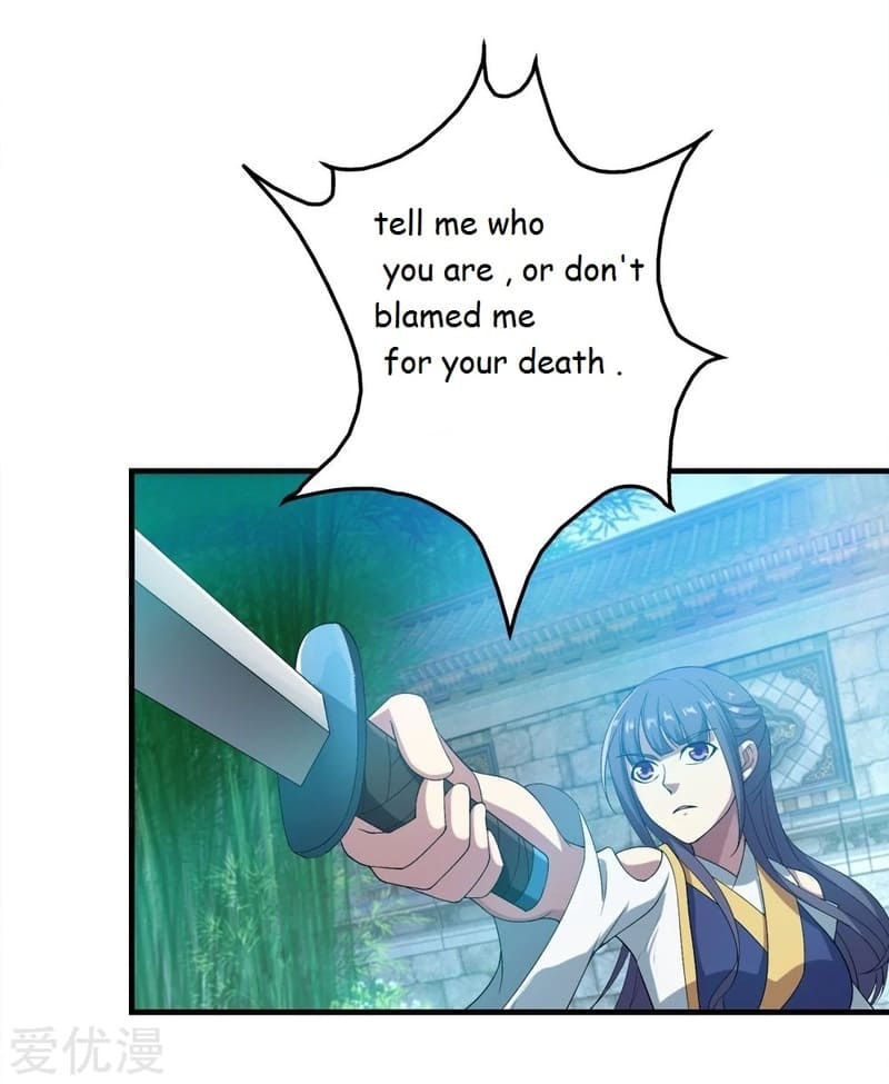 Matchless Emperor Chapter 70 - Page 26