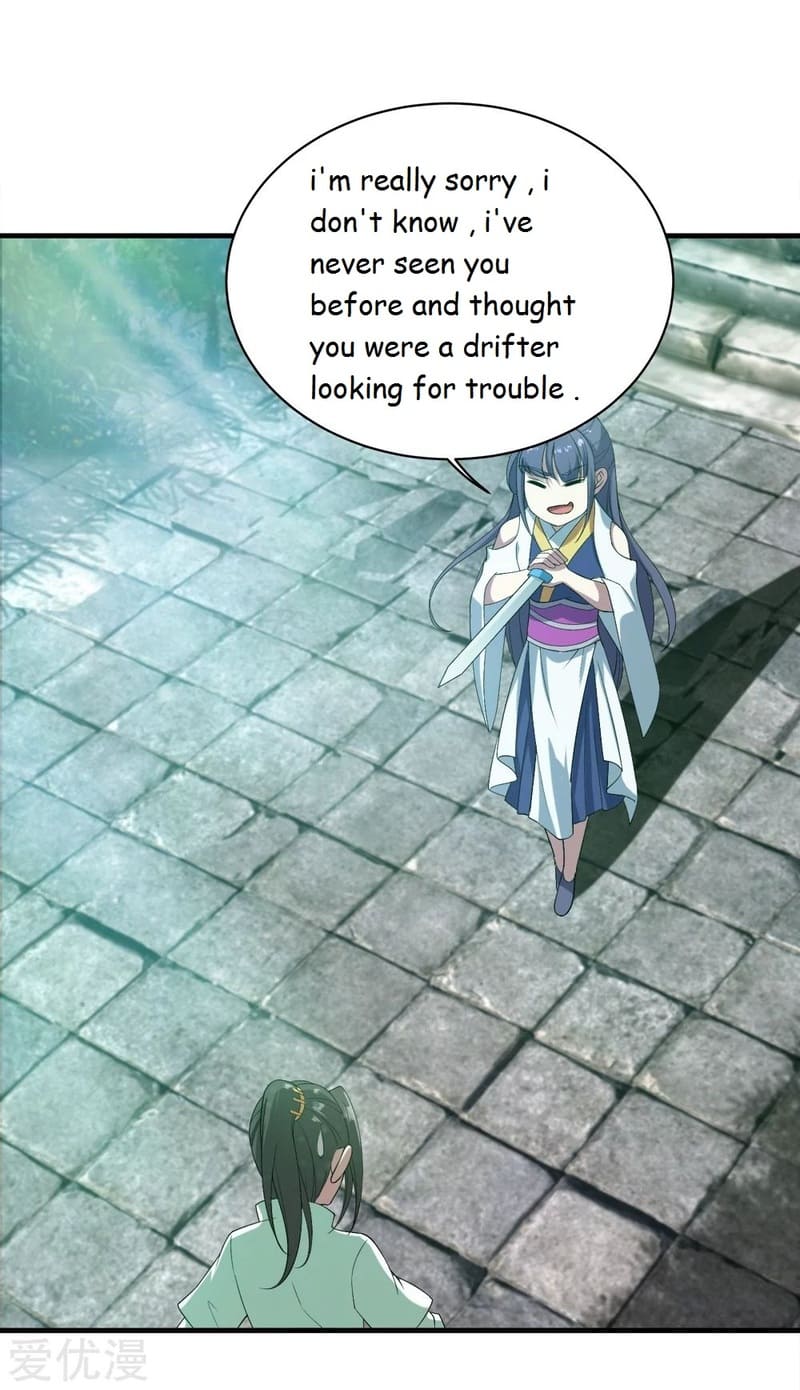 Matchless Emperor Chapter 70 - Page 29