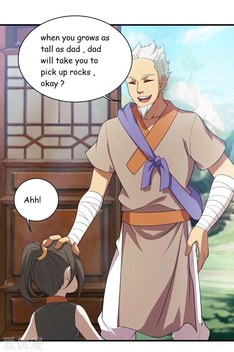 Matchless Emperor Chapter 70 - Page 3