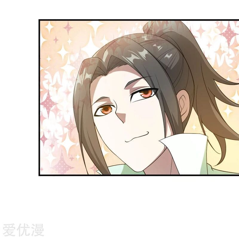 Matchless Emperor Chapter 70 - Page 34