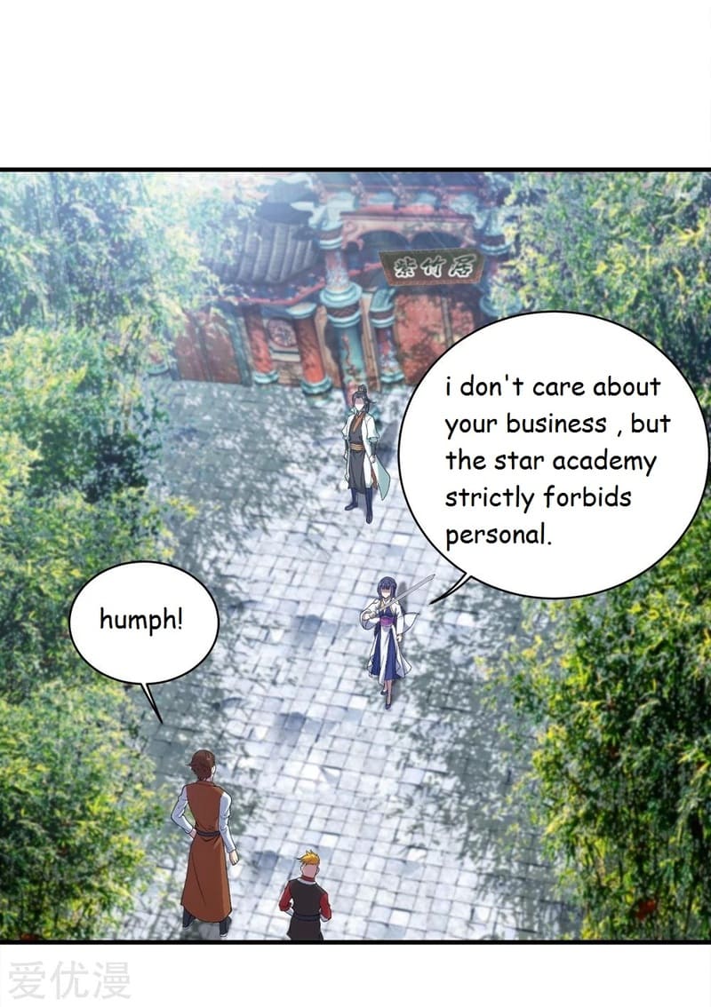 Matchless Emperor Chapter 71 - Page 10
