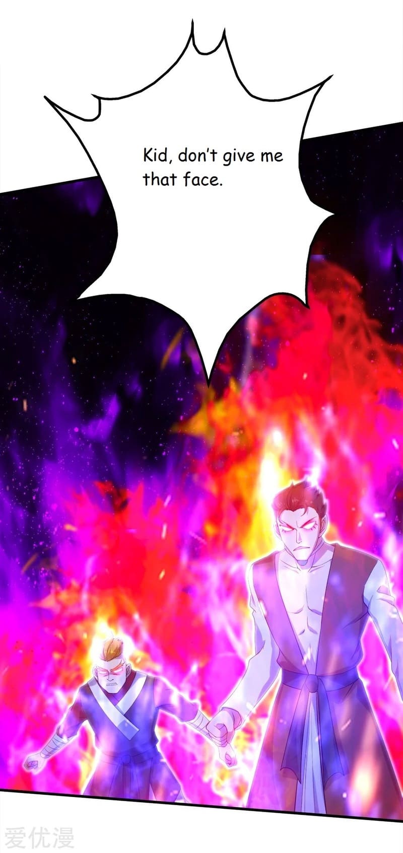 Matchless Emperor Chapter 71 - Page 16