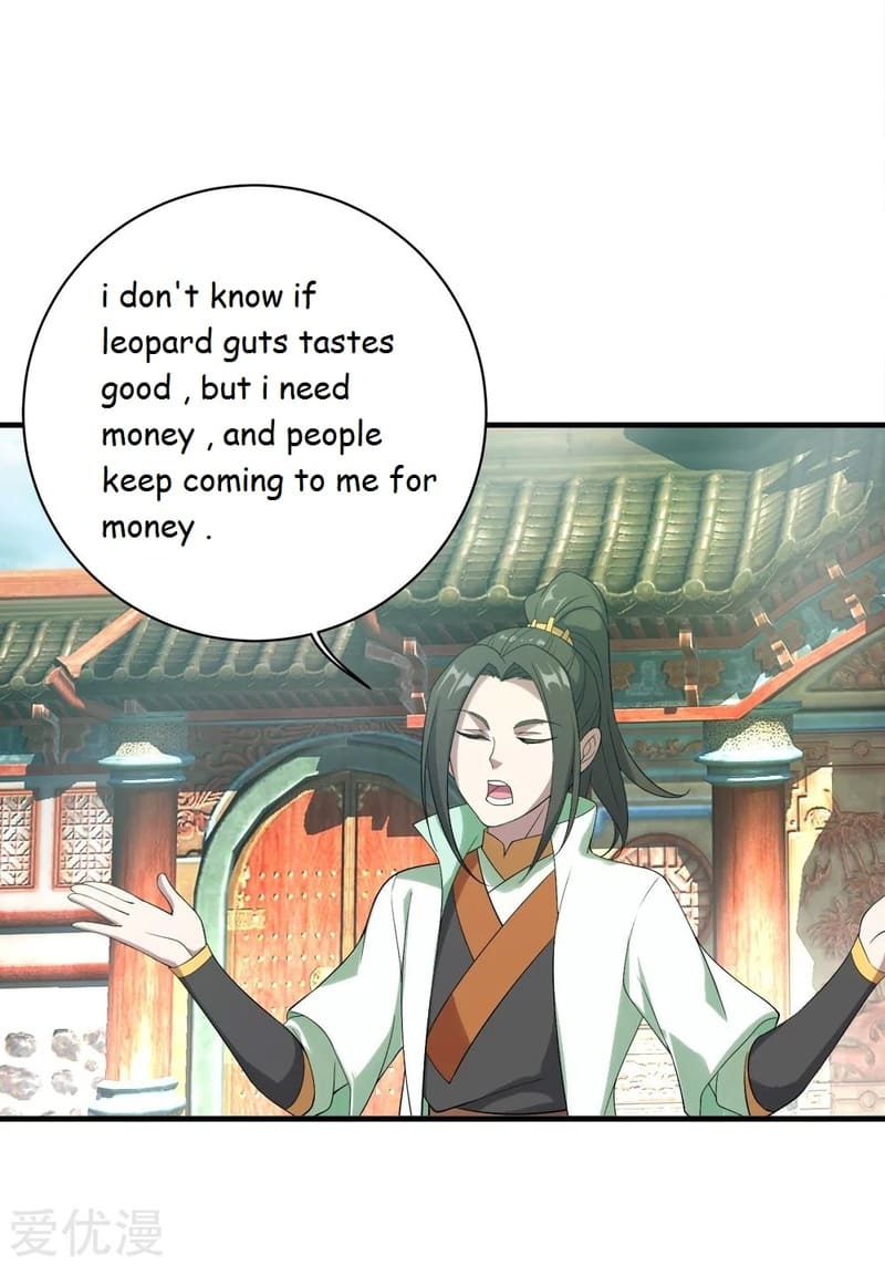 Matchless Emperor Chapter 71 - Page 2