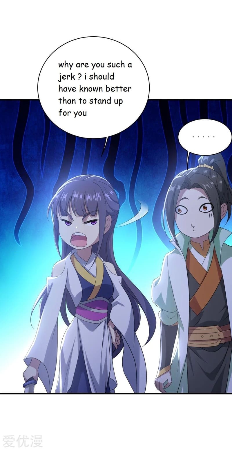 Matchless Emperor Chapter 71 - Page 20