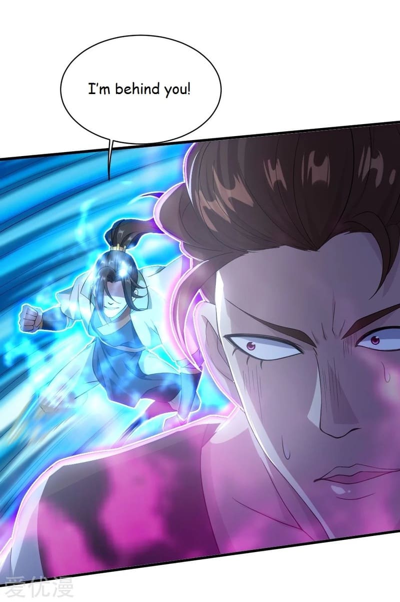 Matchless Emperor Chapter 71 - Page 29