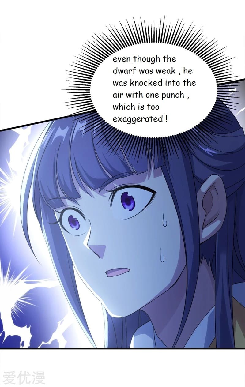 Matchless Emperor Chapter 71 - Page 30