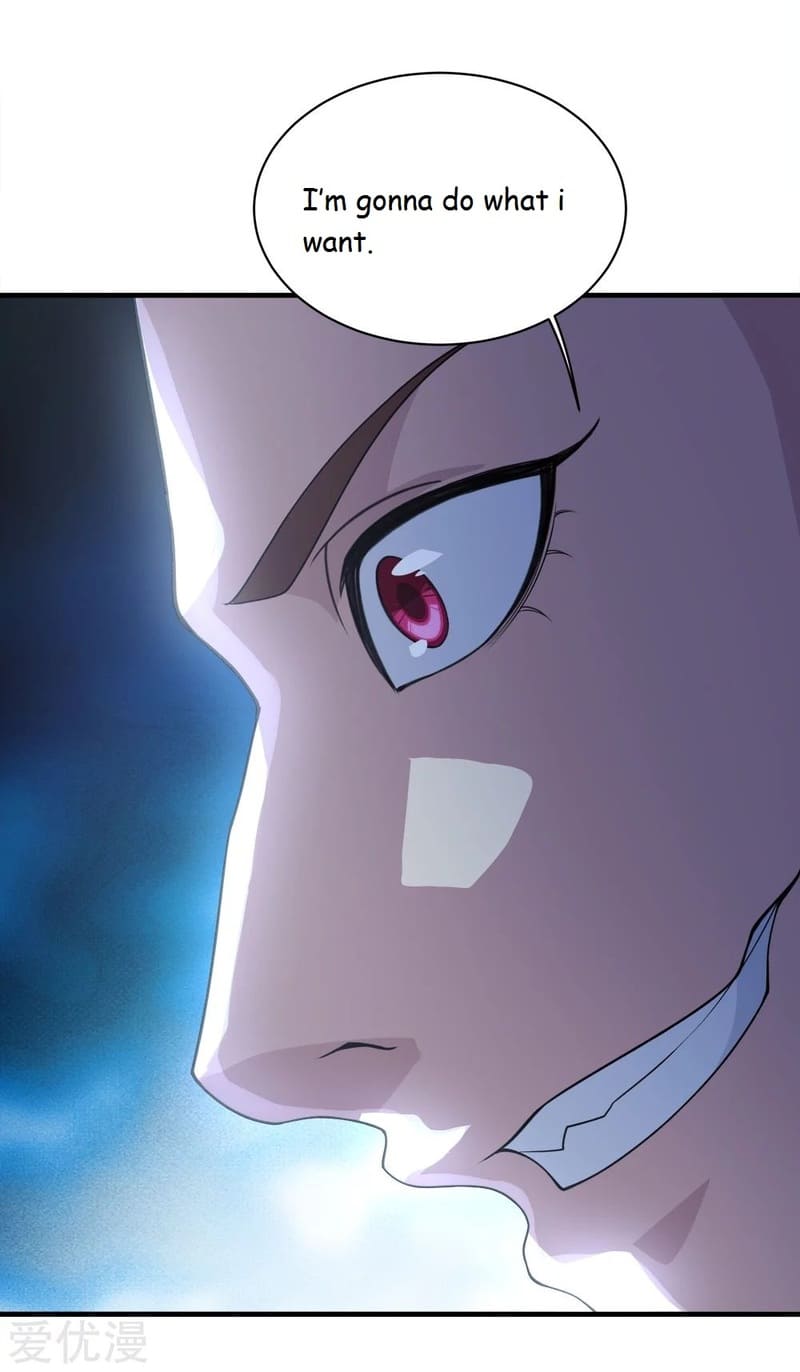 Matchless Emperor Chapter 71 - Page 5