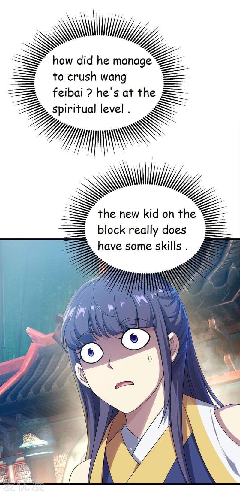 Matchless Emperor Chapter 72 - Page 19