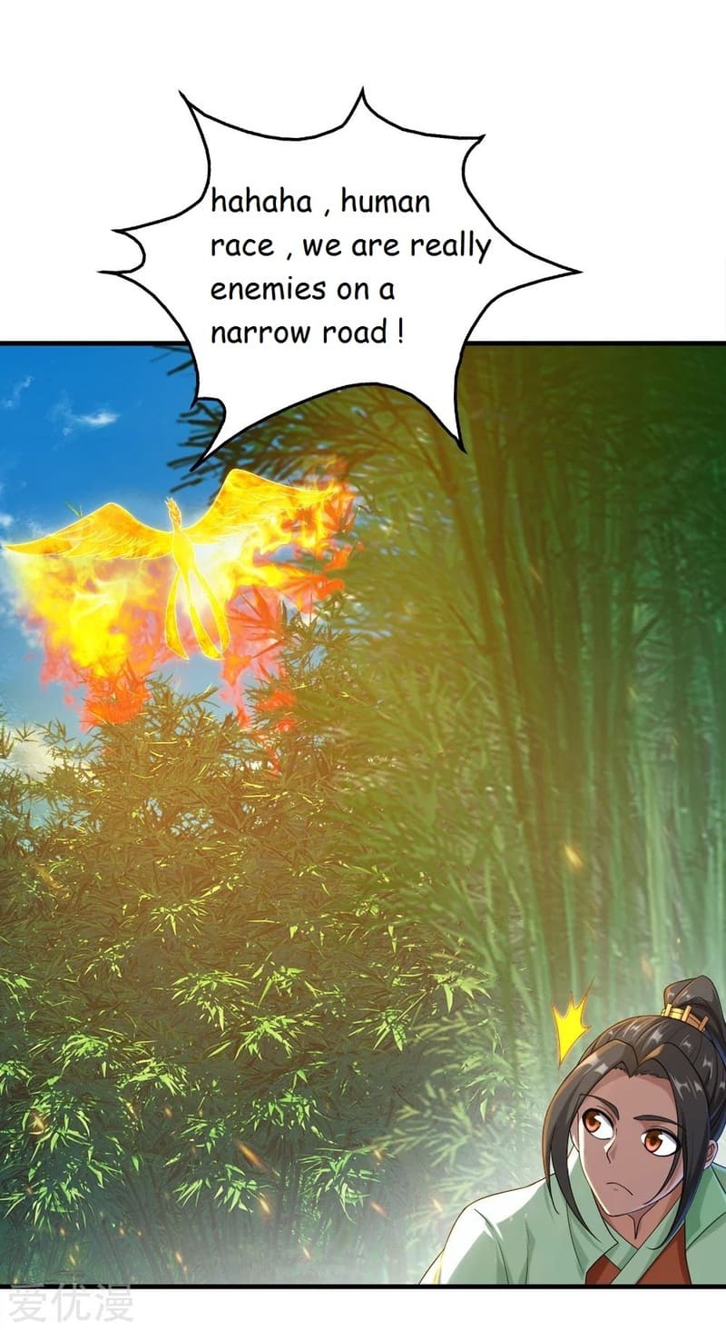 Matchless Emperor Chapter 72 - Page 25