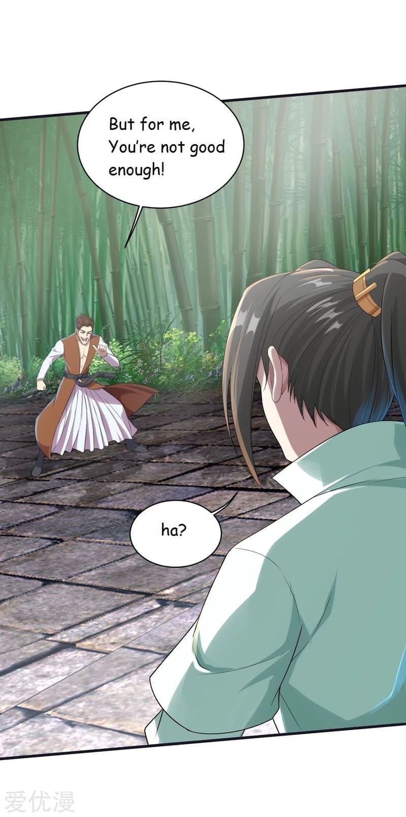 Matchless Emperor Chapter 72 - Page 5
