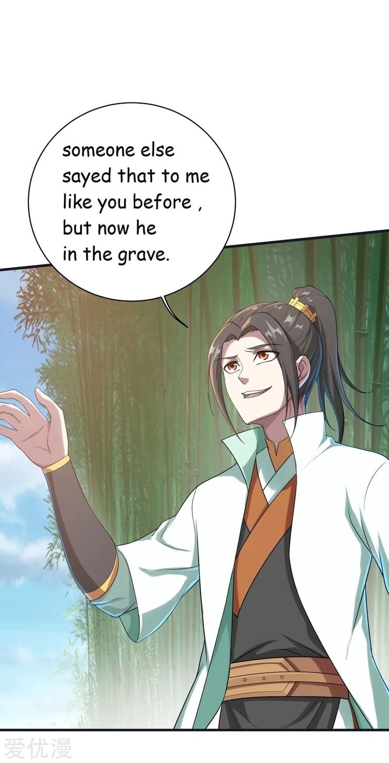 Matchless Emperor Chapter 72 - Page 6