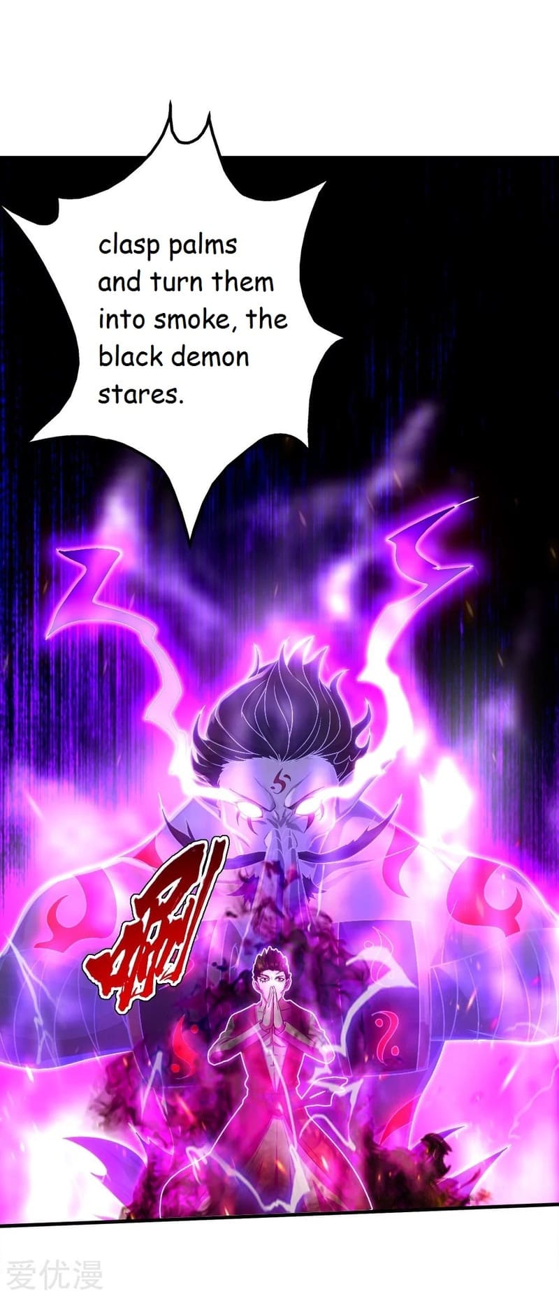 Matchless Emperor Chapter 72 - Page 8