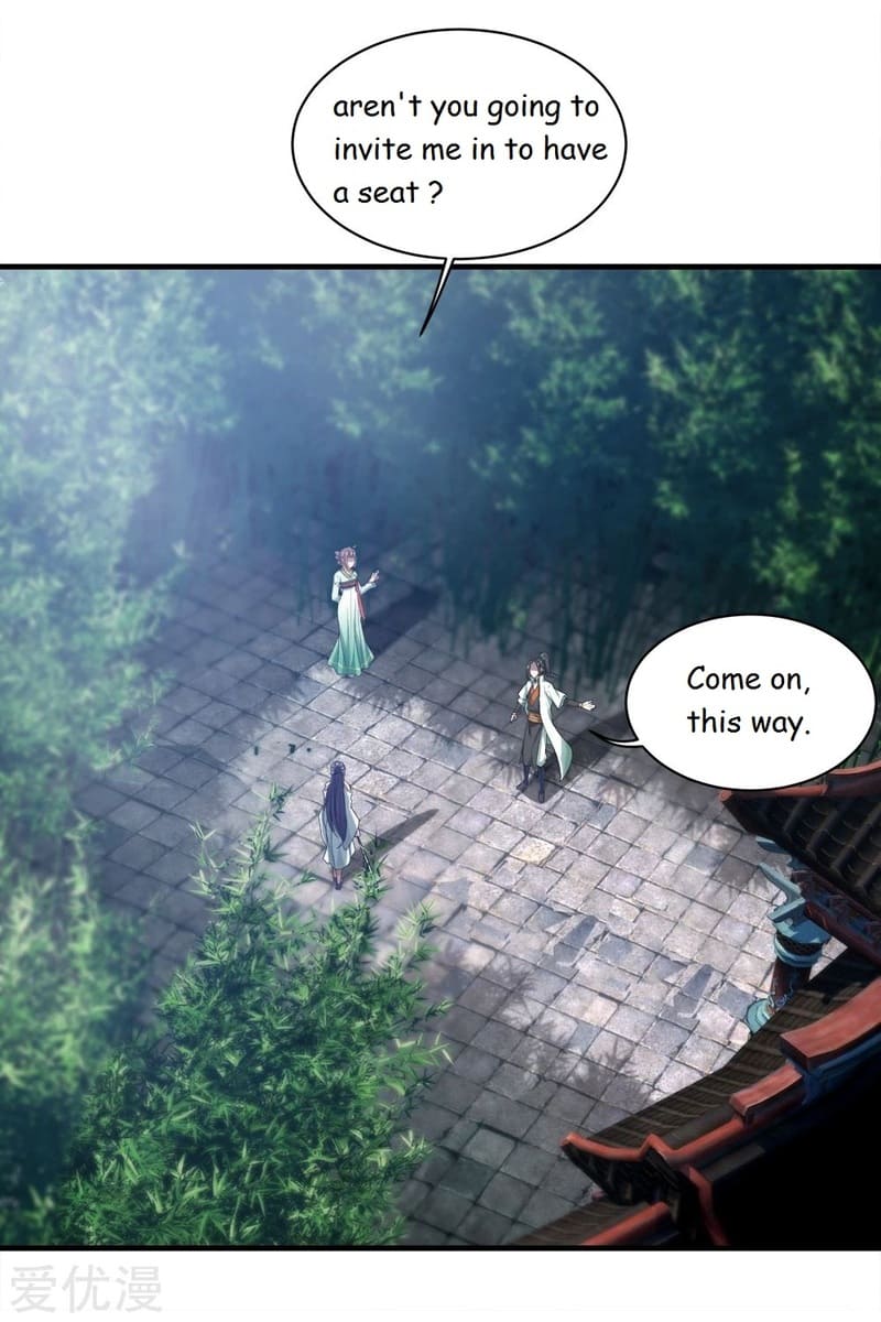 Matchless Emperor Chapter 73 - Page 22