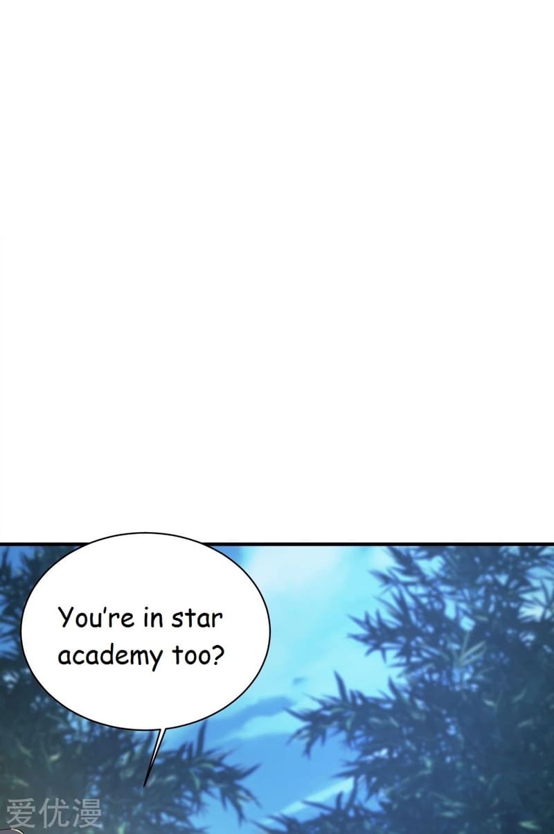 Matchless Emperor Chapter 73 - Page 23