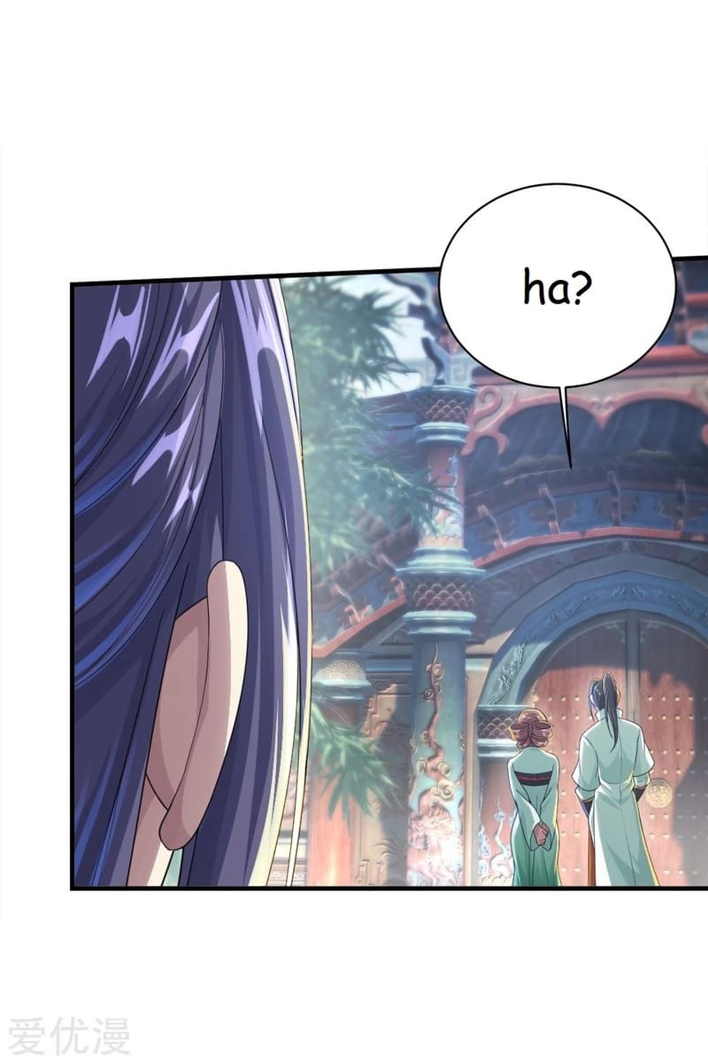 Matchless Emperor Chapter 73 - Page 25