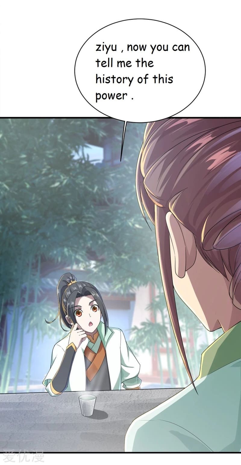 Matchless Emperor Chapter 73 - Page 34