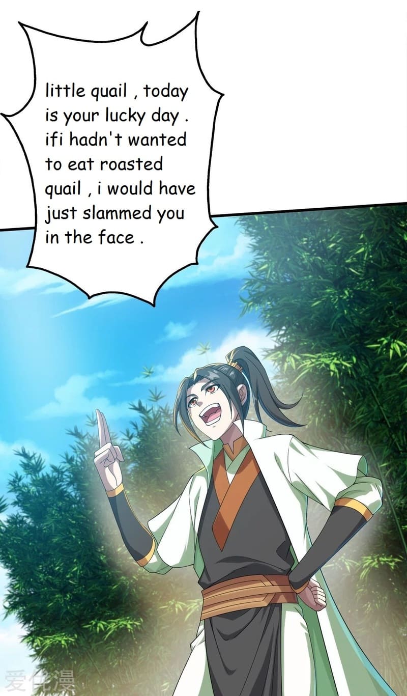 Matchless Emperor Chapter 73 - Page 6