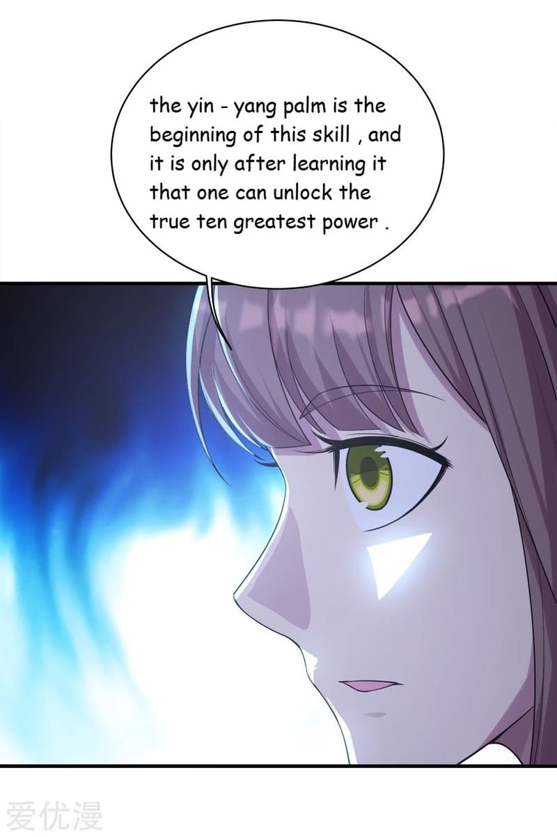 Matchless Emperor Chapter 74 - Page 12