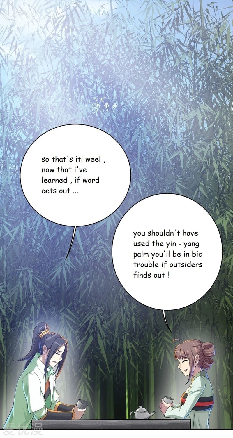 Matchless Emperor Chapter 74 - Page 15