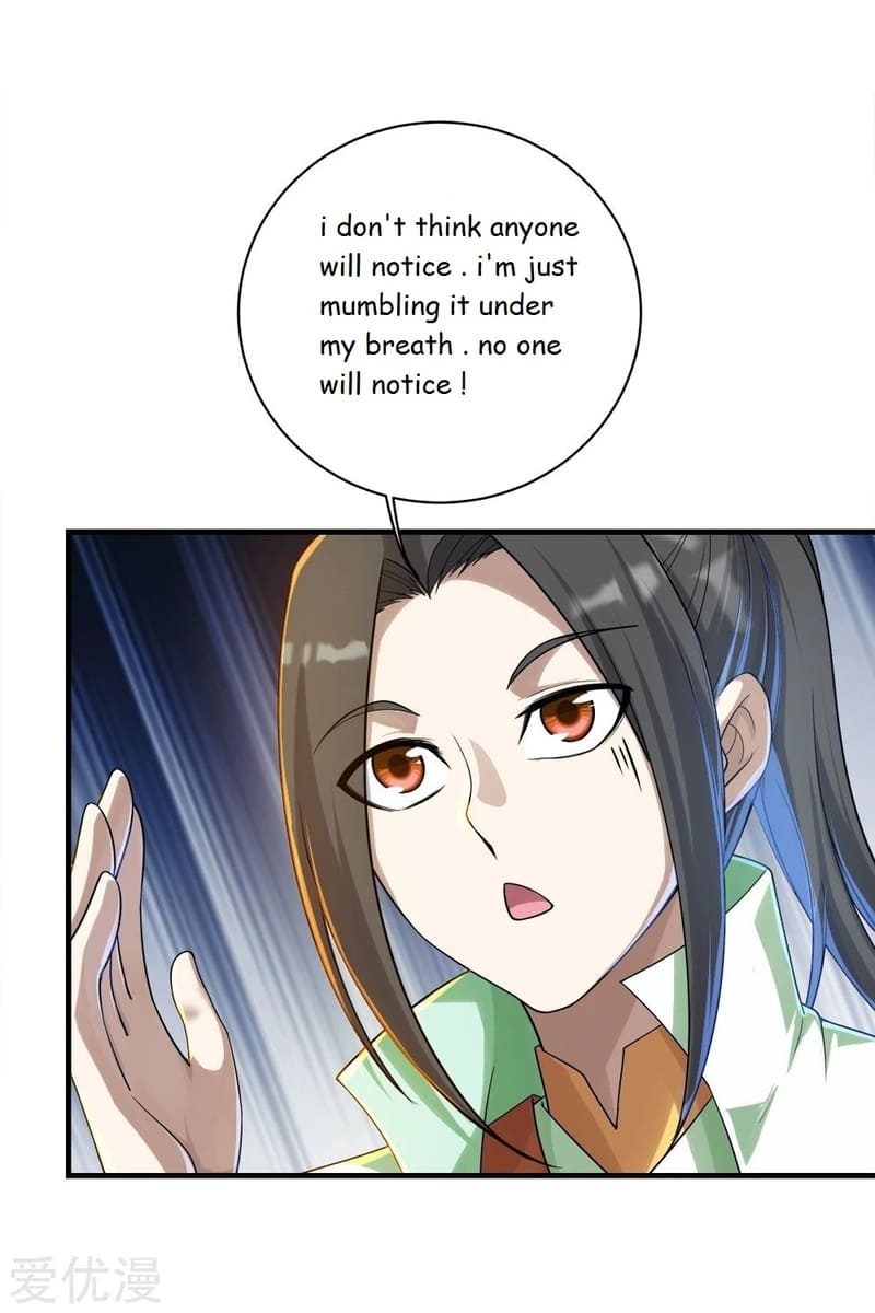 Matchless Emperor Chapter 74 - Page 16