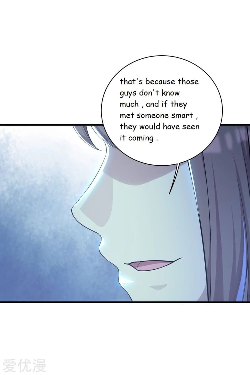 Matchless Emperor Chapter 74 - Page 17