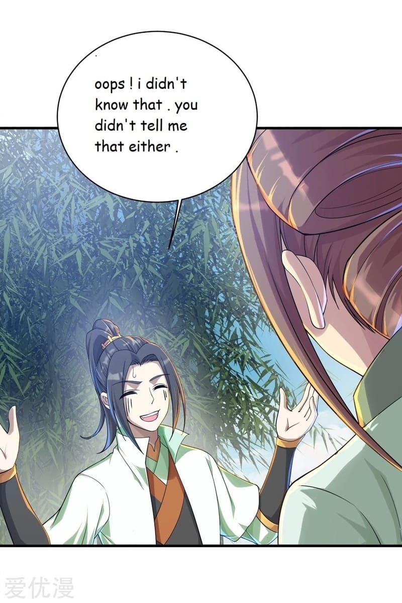Matchless Emperor Chapter 74 - Page 18