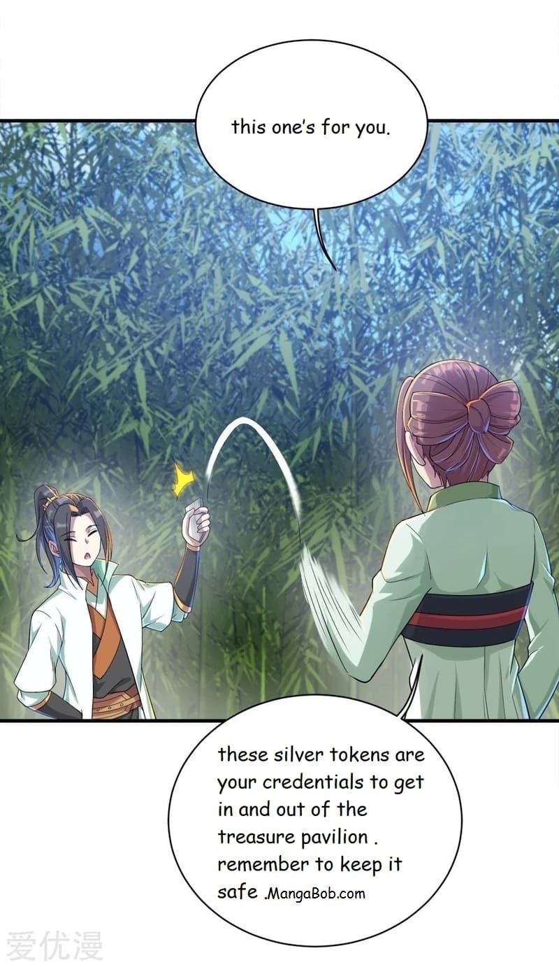 Matchless Emperor Chapter 74 - Page 24