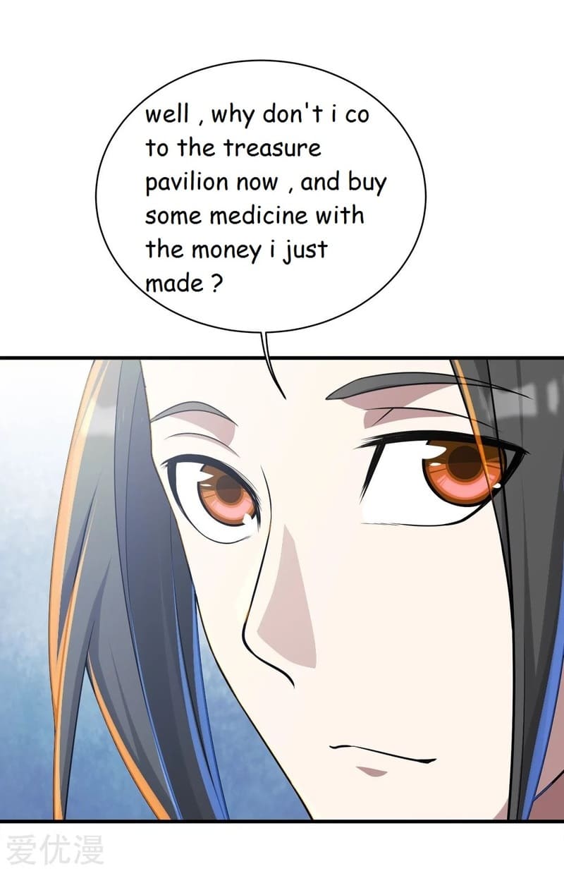 Matchless Emperor Chapter 74 - Page 30